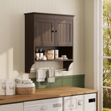Bathroom Cabinet Wall Mounted with Doors and Towel Bar, Wood Hanging Cabinet, Wall Cabinets Over The Toilet, Bathroom Wall Cabinet - Dark Brown