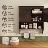 Bathroom Cabinet Wall Mounted with Doors and Towel Bar, Wood Hanging Cabinet, Wall Cabinets Over The Toilet, Bathroom Wall Cabinet - Dark Brown