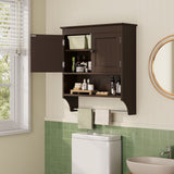 Bathroom Cabinet Wall Mounted with Doors and Towel Bar, Wood Hanging Cabinet, Wall Cabinets Over The Toilet, Bathroom Wall Cabinet - Dark Brown