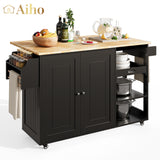 Kitchen Island & Carts for Home Storage - Black