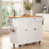 Kitchen Island with Storage, Mobile  Kitchen Pantry Storage Cabinet with Drop Leaf，Door and Shelves for  Kitchen,Dining Room and Bathroom - White
