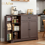 Aiho 43.3" L Buffet Cabinet with Storage, Coffee Bar Cabinet with Drawer & Doors & Shelves for Kichen, Bathroom, Livingroom, Dark Brown