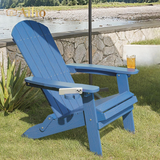 Aiho Folding Adirondack Chair, HIPS All-Weather Patio Chairs with Cup Holder,  for Patio Garden Backyard Lawn Outdoors Fire Pit - Blue
