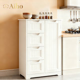 Aiho Wooden Kitchen Pantry Cabinet, 31.5"L Kitchen Storage Cabinets with 4 Drawers, 1 Door and Adjustable Shelves, For Kicchen, Dining Room, Livingroom, Bathroom-White
