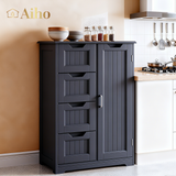 Aiho Wooden Kitchen Pantry Cabinet, 31.5"L Kitchen Storage Cabinets with 4 Drawers, 1 Door and Adjustable Shelves, For Kicchen, Dining Room, Livingroom, Bathroom-Gray