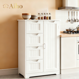 Aiho Wooden Kitchen Pantry Cabinet, 31.5"L Kitchen Storage Cabinets with 4 Drawers, 1 Door and Adjustable Shelves, For Kicchen, Dining Room, Livingroom, Bathroom-White