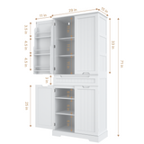 Asofer 71" Pantry Cabinet with Doors & Shelves - Huge Storage Kitchen Cabinet, Adjustable Shelves, White