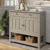 Aiho Console Table with 2 Storage Cabinets and 2 Drawers for Living Room - Gray