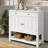 The Console Table with 2 Storage Cabinets and 2 Drawers for Living Room - White