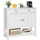 The Console Table with 2 Storage Cabinets and 2 Drawers for Living Room - White