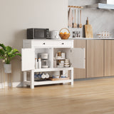 The Console Table with 2 Storage Cabinets and 2 Drawers for Living Room - White