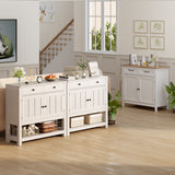 The Console Table with 2 Storage Cabinets and 2 Drawers for Living Room - White