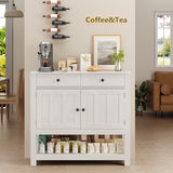 The Console Table with 2 Storage Cabinets and 2 Drawers for Living Room - White