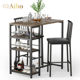 The Bar Table and Chairs Set for 2 with 3 Storage Shelves - Gray