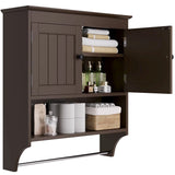 Bathroom Wall Cabinet, Lofka Over Toilet Storage Cabinet with Towels Bar for Bathroom| Laundry Room, Espresso