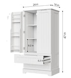 23.7 "W Pantry Cabinet with 2 Doors and 2 Drawers - White