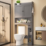 Over the Toilet Storage Cabinet, Aiho 70.3" H Bathroom Storage Cabinet with Adjustable Shelves & 2 Side Hooks, Best Gifts for Bathroom, Small Spaces, Gray