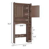 Over the Toilet Storage Cabinet, Aiho 70.3" H Bathroom Storage Cabinet with Adjustable Shelves & 2 Side Hooks, Best Gifts for Bathroom, Small Spaces, Dark Brown