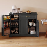 Aiho 43.3" L Buffet Cabinet with Storage, Coffee Bar Cabinet with Drawer & Doors & Shelves for Kichen, Bathroom, Livingroom, Black