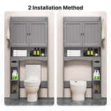 Over the Toilet Storage Cabinet, Aiho 70.3" H Bathroom Storage Cabinet with Adjustable Shelves & 2 Side Hooks, Best Gifts for Bathroom, Small Spaces, Gray