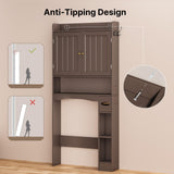 Over the Toilet Storage Cabinet, Aiho 70.3" H Bathroom Storage Cabinet with Adjustable Shelves & 2 Side Hooks, Best Gifts for Bathroom, Small Spaces, Dark Brown