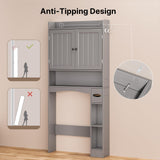 Over the Toilet Storage Cabinet, Aiho 70.3" H Bathroom Storage Cabinet with Adjustable Shelves & 2 Side Hooks, Best Gifts for Bathroom, Small Spaces, Gray