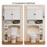 Over the Toilet Storage Cabinet, Aiho 70.3" H Bathroom Storage Cabinet with Adjustable Shelves & 2 Side Hooks, Best Gifts for Bathroom, Small Spaces, White