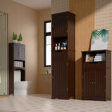 67" H Tall Bathroom Storage Cabinet with 2 Doors and 1 Drawer - Dark Brown