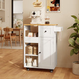 23.6" W Aiho Rolling Kitchen Island on Wheels with Spice Rack, Removeable Tray, Drawers, Island Table for Kitchen with Adjustable Shelves, For Kichen, Dining Room, Coffee Bar, White